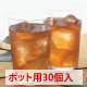 ���^�{�����|�b�g�p�R�O��