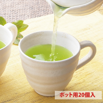 まるごとさんかく茶ポット用20個入