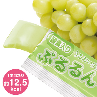 酵素入りぷるるんコラーゲンゼリー マスカット味30本入