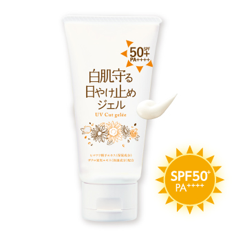 白肌守る日やけ止めジェル