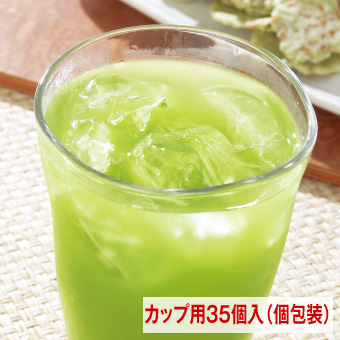 まるごとさんかく茶カップ用35個入(個包装)