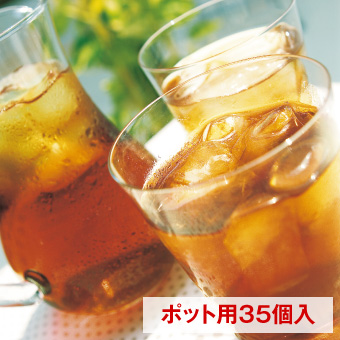 ダイエットプーアール茶ポット用35個入