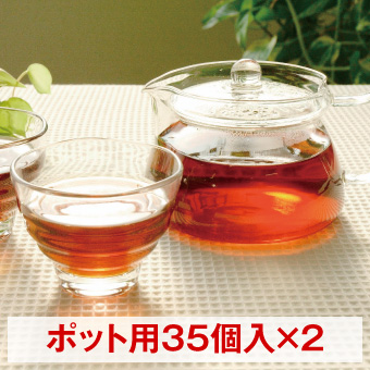 ダイエットプーアール茶ポット用35個入2袋