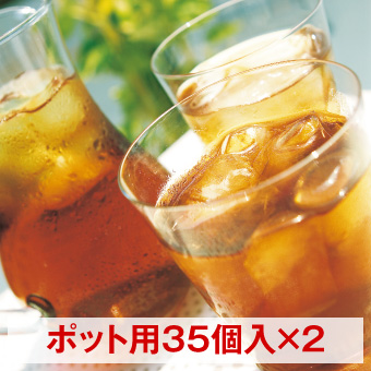 ダイエットプーアール茶ポット用35個入2袋