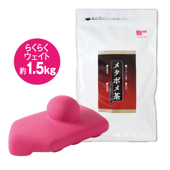 腹筋ダンベル メタボメ茶セット(らくらくウェイト)