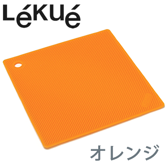 訳あり トリベット&ポットホルダーOR