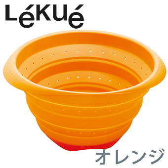 訳あり ストレインアンドストアーφ23cm オレンジ