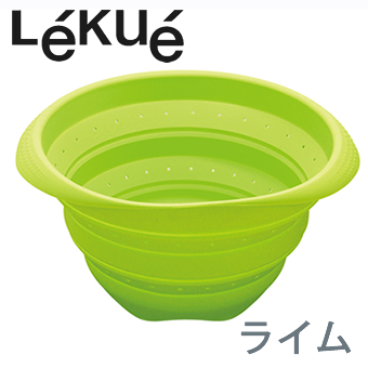 訳あり ストレインアンドストアーφ23cm ライム