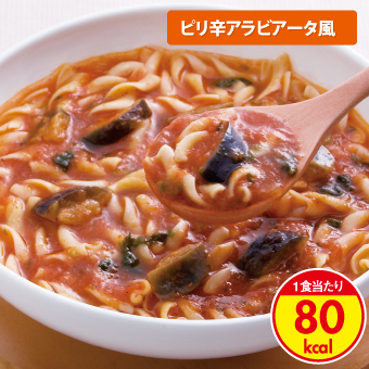ピリ辛スープパスタコラーゲン入
