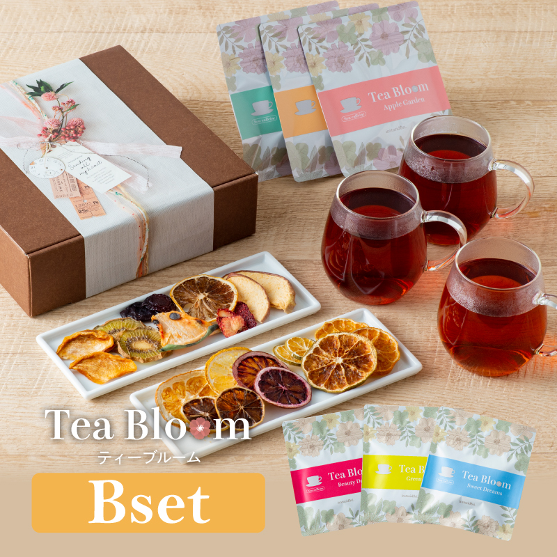 Tea Bloom　ドライフルーツ　ギフトセットＢ
