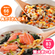 雑穀ぞうすい５＋５セット