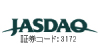 JASDAQ 証券コード:3172
