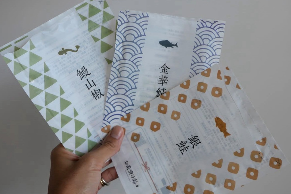 中川珠里 お茶漬け彩々 ティーライフ