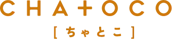 ちゃとこ
