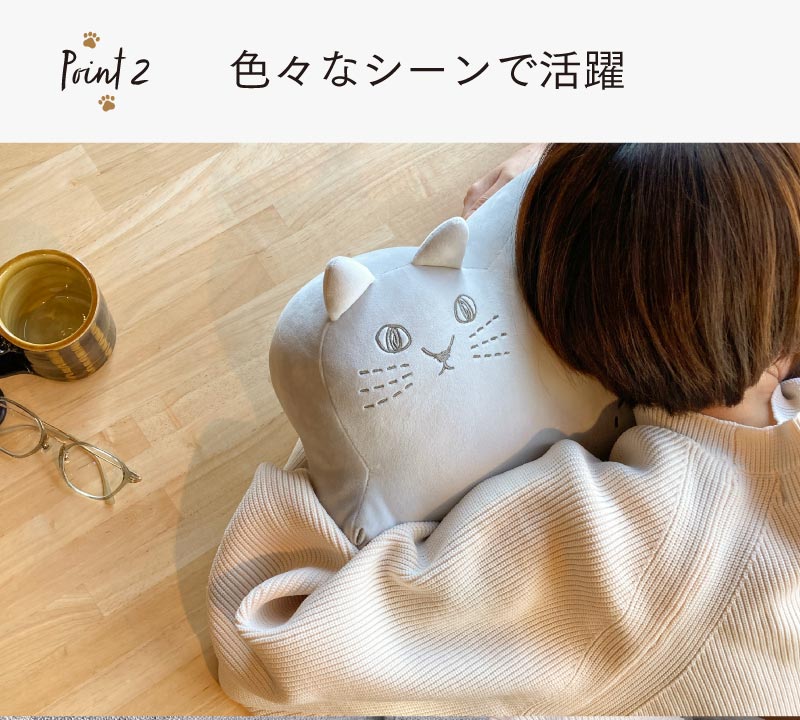 Point2：色々なシーンで活躍