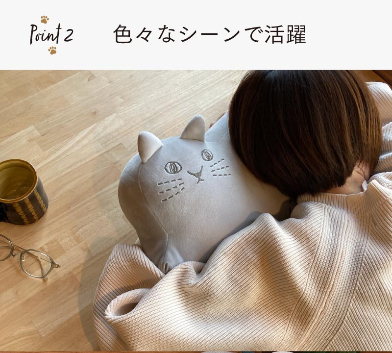 Point2：色々なシーンで活躍