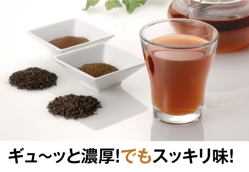 濃功プーアール茶ポット用９０個入 | お茶の通販・ギフト・プレゼント | ティーライフ