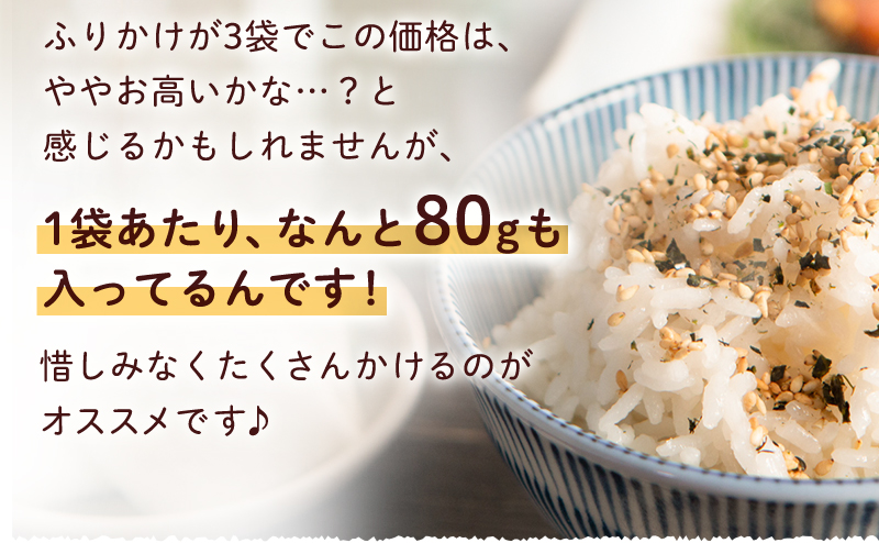 惜しみなくたくさんかけるのがオススメです
