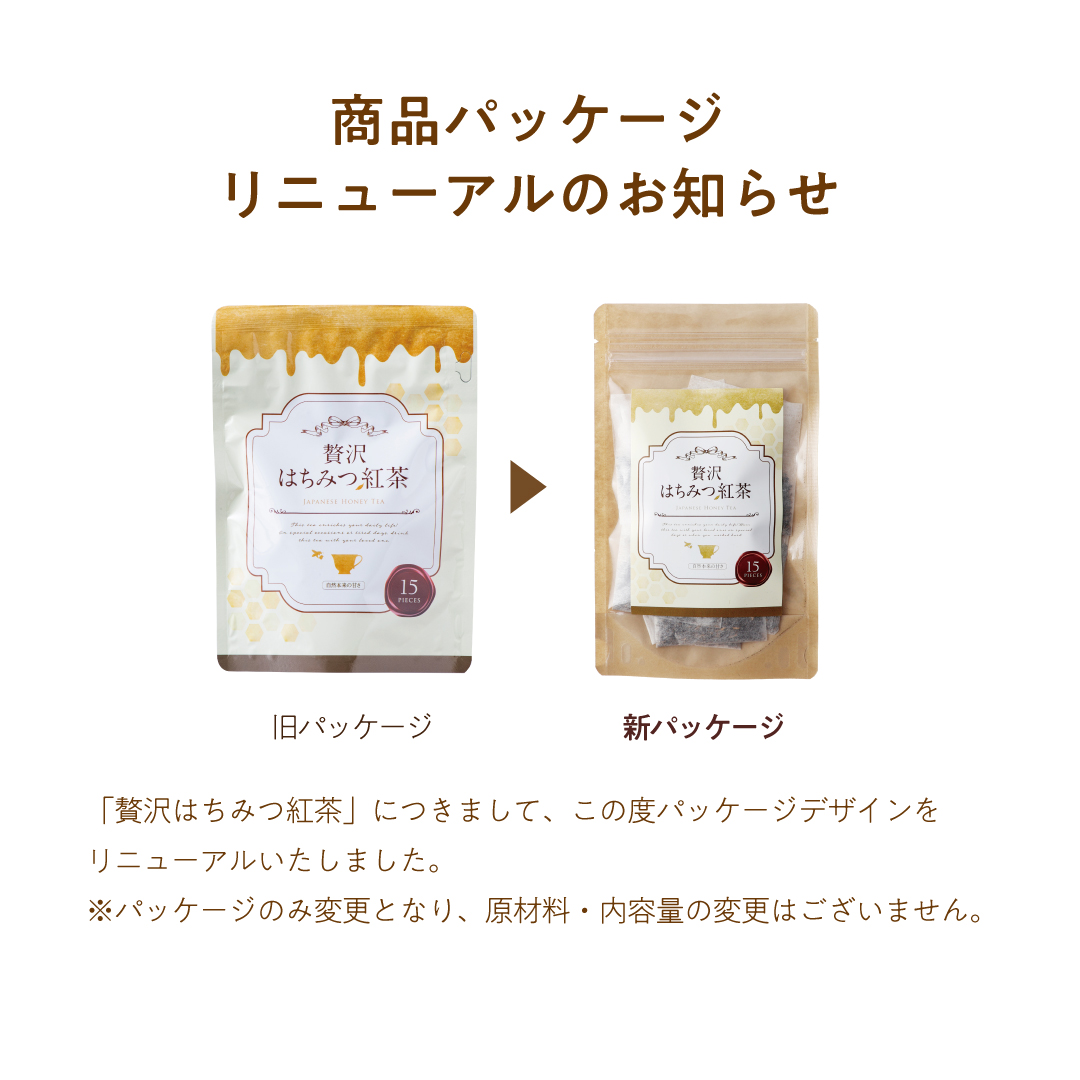 こねこのこねこねクッキーセット