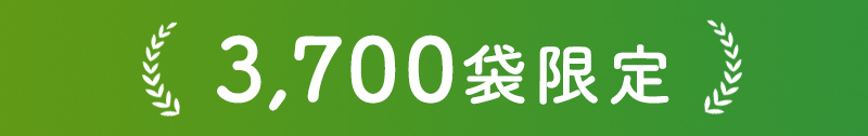 色よくまろやか、香ばしい水出しまるごとさんかく茶