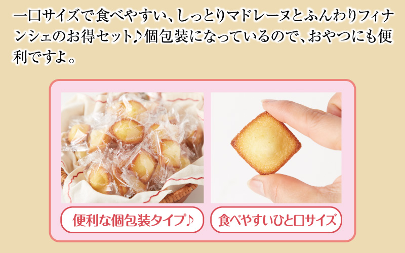 油であげないヘルシー焼きドーナツ