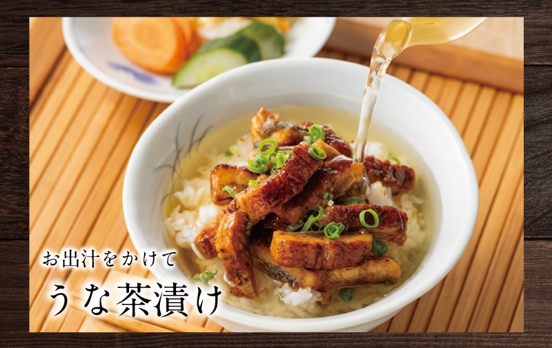 うな茶漬け