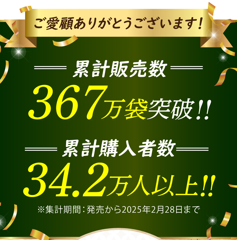 まるごとさんかく茶ポット用１００個入 | お茶の通販・ギフト