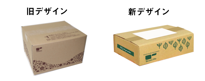 クーポンバナー
