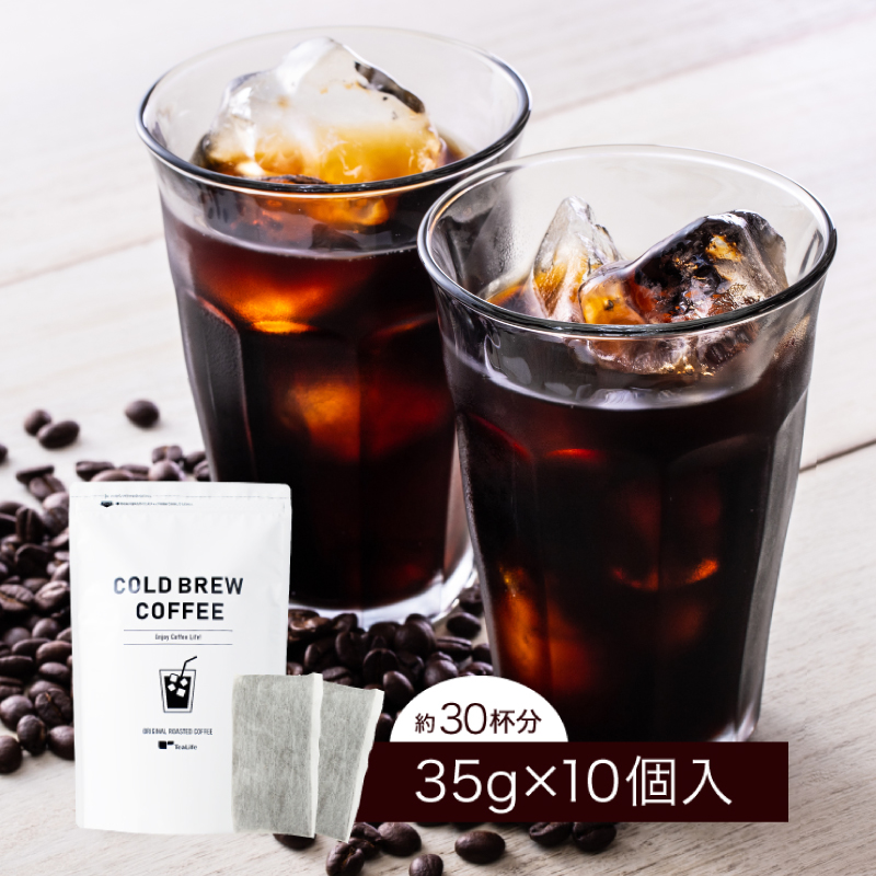 その他飲料（コーヒー、お酢ドリンク、スムージーなど） | お茶の通販 