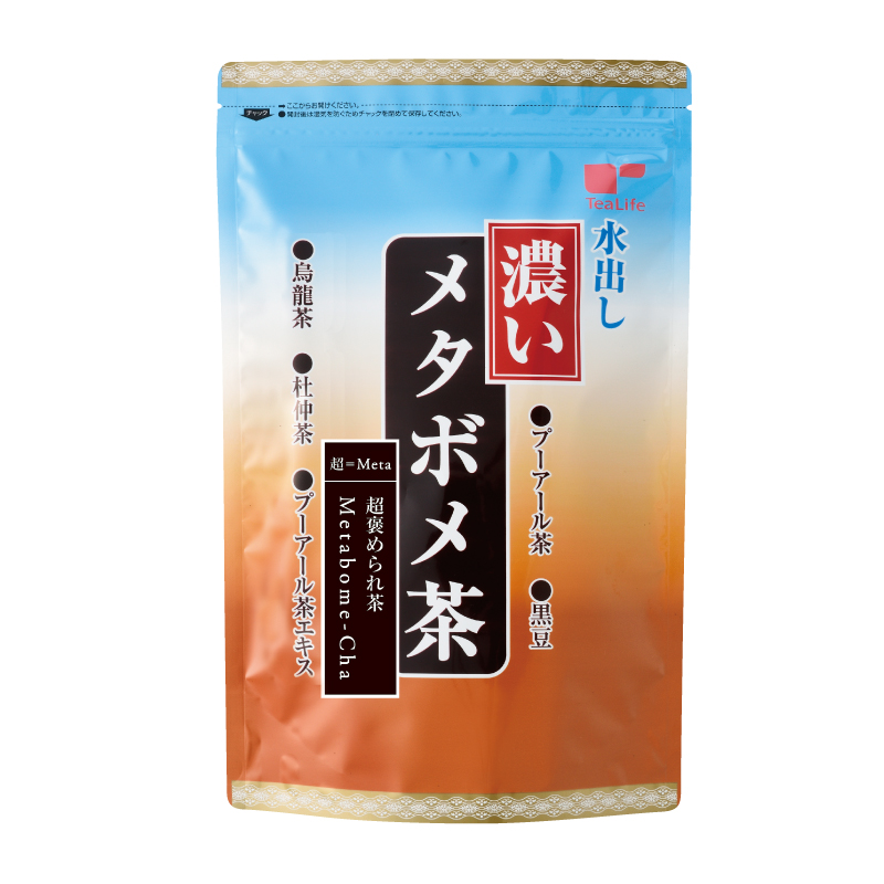 ティーライフ 濃いメタボメ茶(ポット用30個入) 2袋