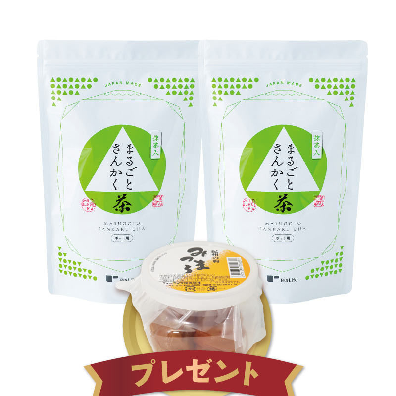 まるごとさんかく茶 | お茶の通販・ギフト・プレゼント | ティー
