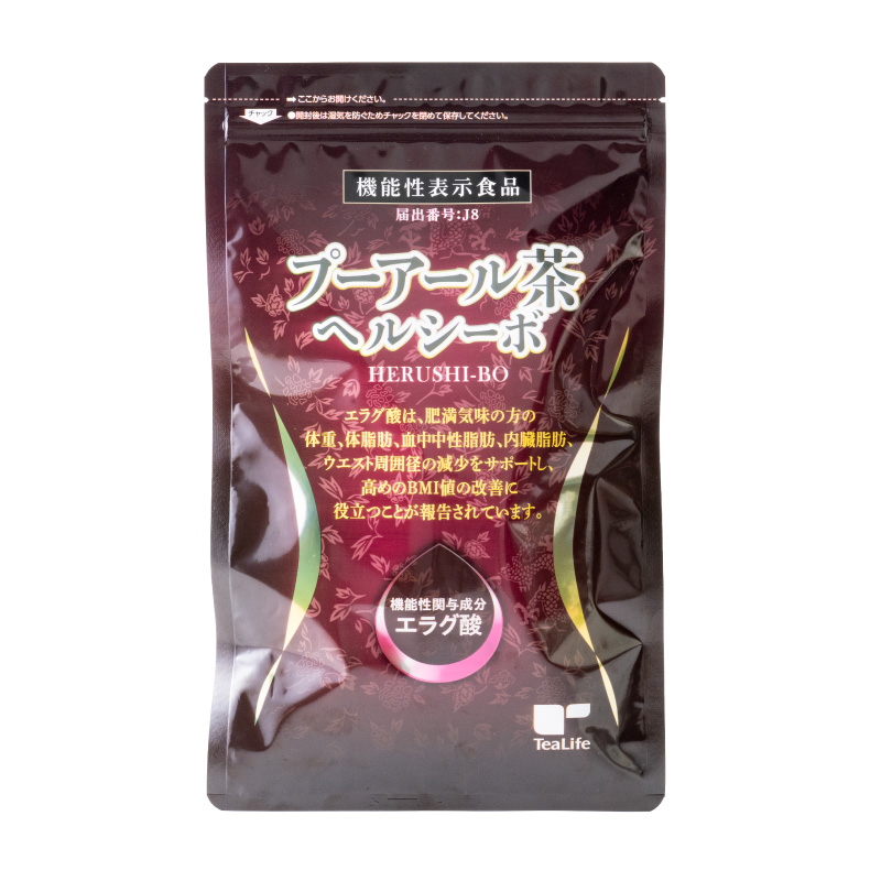 プーアール茶 ヘルシーボ ポット用30個入 | お茶の通販・ギフト