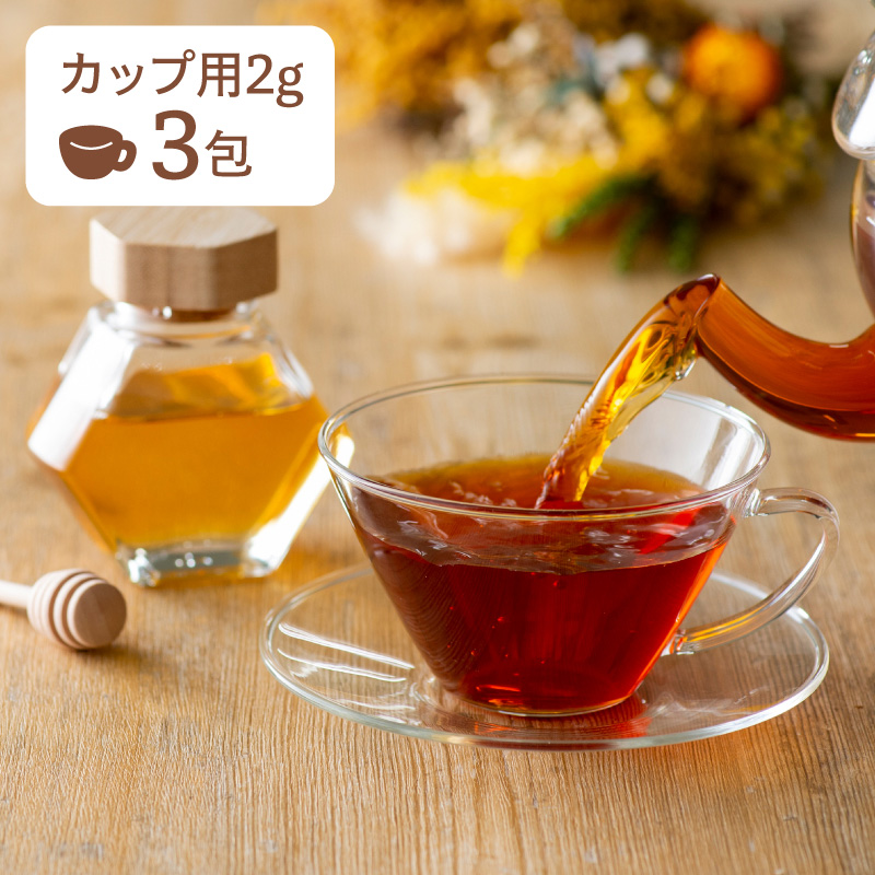 はちみつ紅茶 公式通販】 極上はちみつ紅茶 25袋 Te' Miel SUPREMO 紅茶専門店