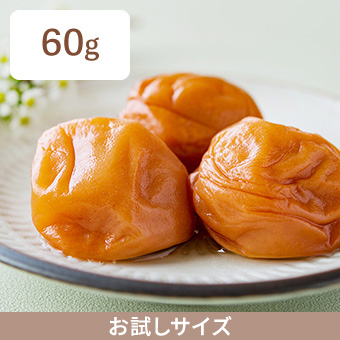 紀州の梅　みつまろ60ｇ