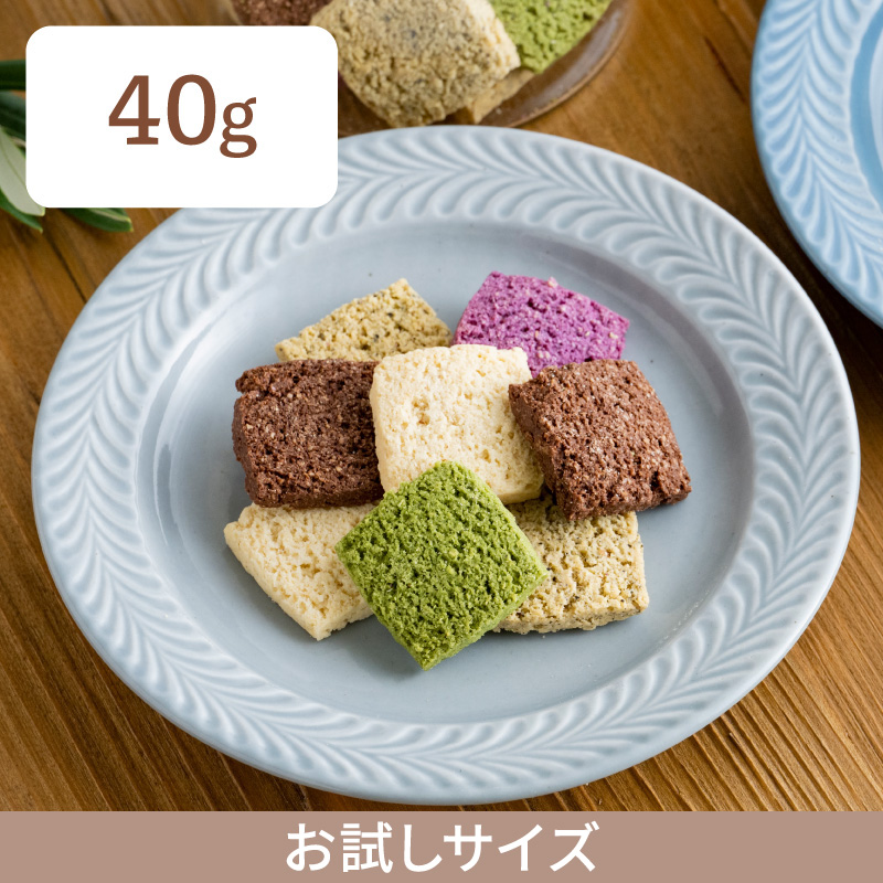 お豆腐屋さんの豆乳おからクッキー（40g）