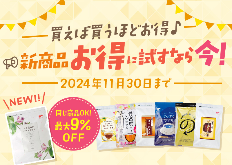 ダイ様専用 （ダイ様専用【精米・玄米30キロ分☆1等】 新潟県産