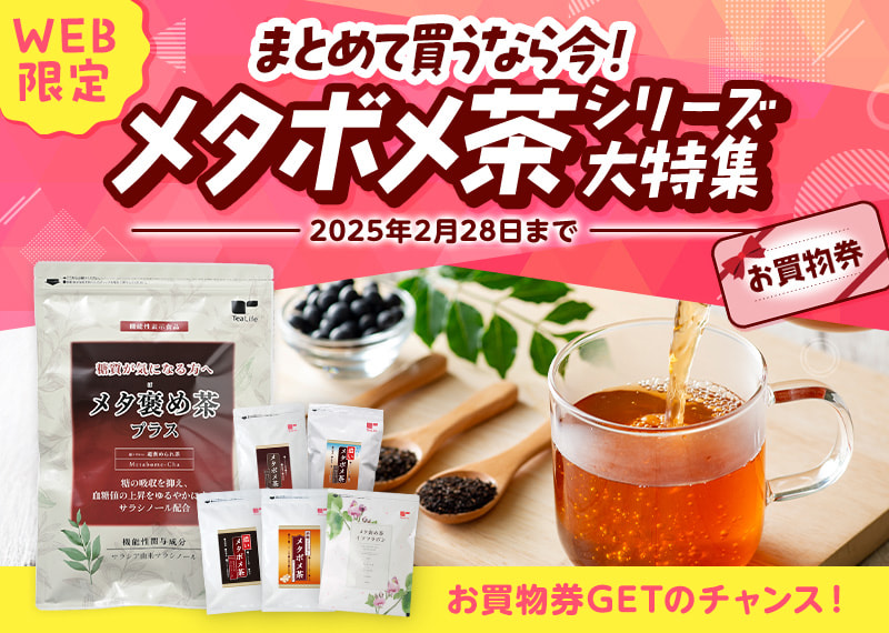 こう様 リクエスト 2点 まとめ商品 こうの様 リクエスト 2点 まとめ