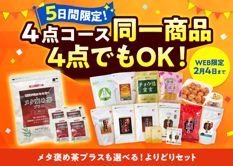 まろ様 リクエスト 13点 まとめ商品 くみ様 リクエスト 2点 まとめ商品 まとめ売り