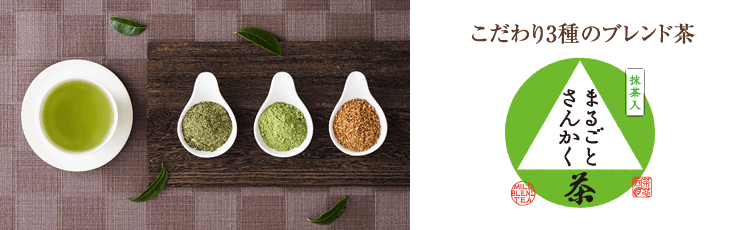 健康食品 ダイエット食品 スキンケアの通信販売 ティーライフ 健康食品 ダイエット食品 スキンケアの通信販売 ティーライフ