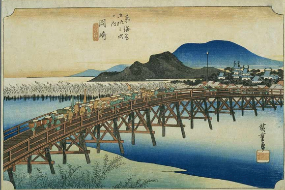 岡崎