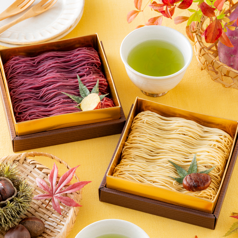 モンブラン食べ比べセット（芋千本＋栗千本）