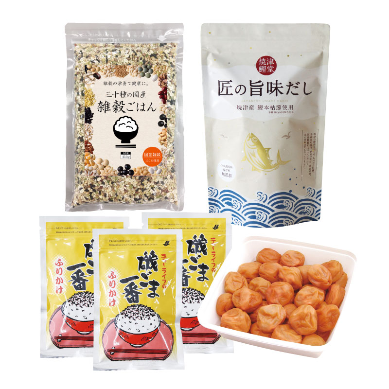 ニコニコ食卓セット