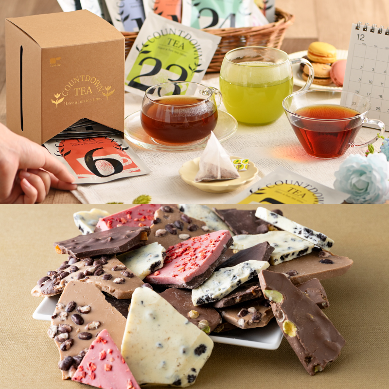 カウントダウンティー＋割れチョコセット（エレガント）