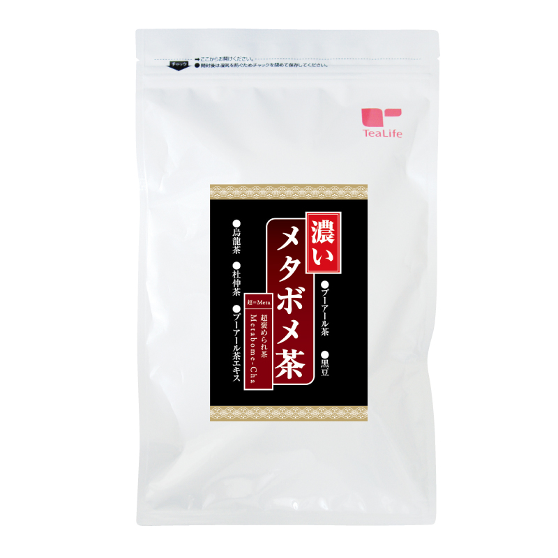 【90%OFF!】 メタボメ茶ポット用 2袋 酒 【90%OFF!】 メタボメ茶ポット用 2袋 酒
