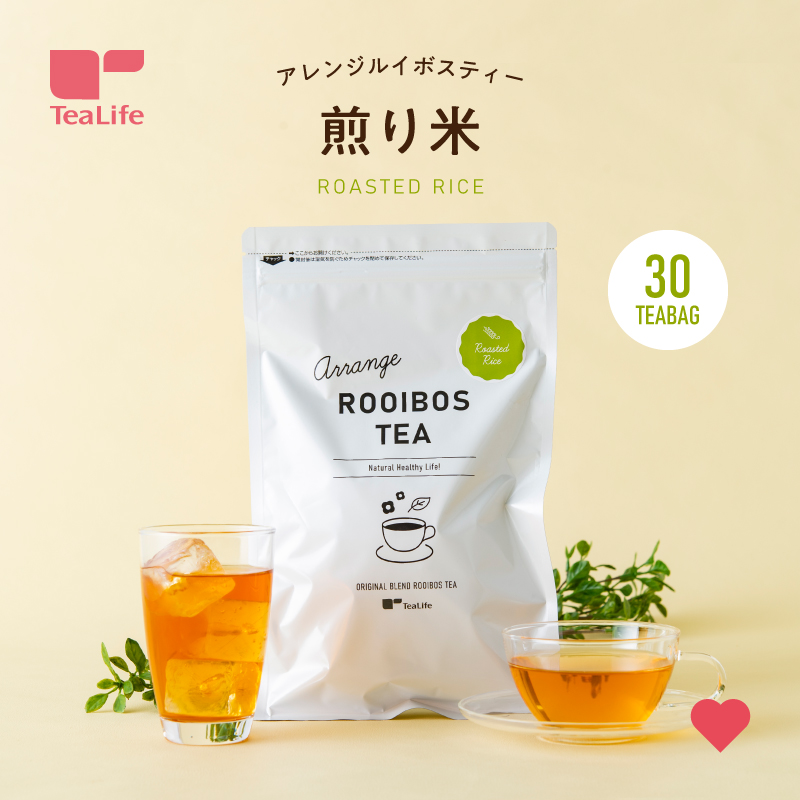アレンジルイボスティー　煎り米カップ用３０個入