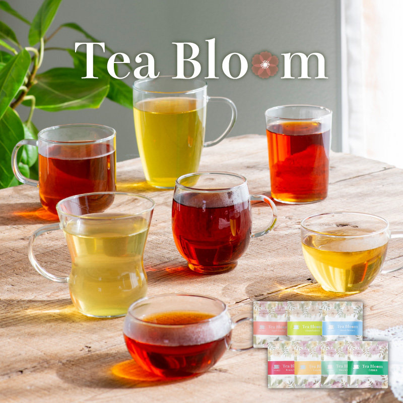 Tea Bloom　よくばり７種セット