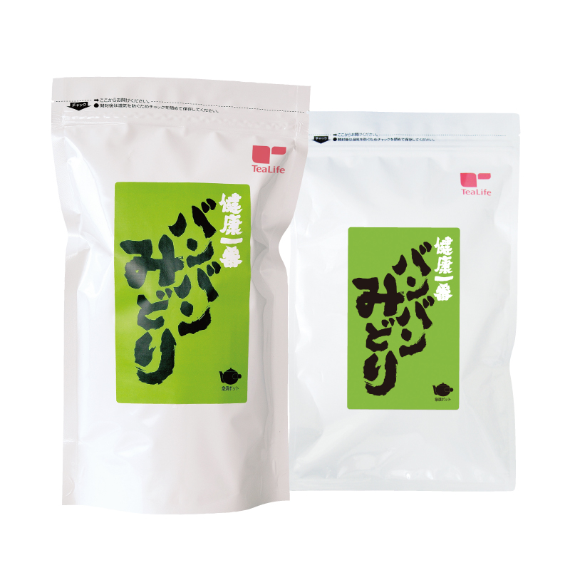 バンバンみどり得盛セット
