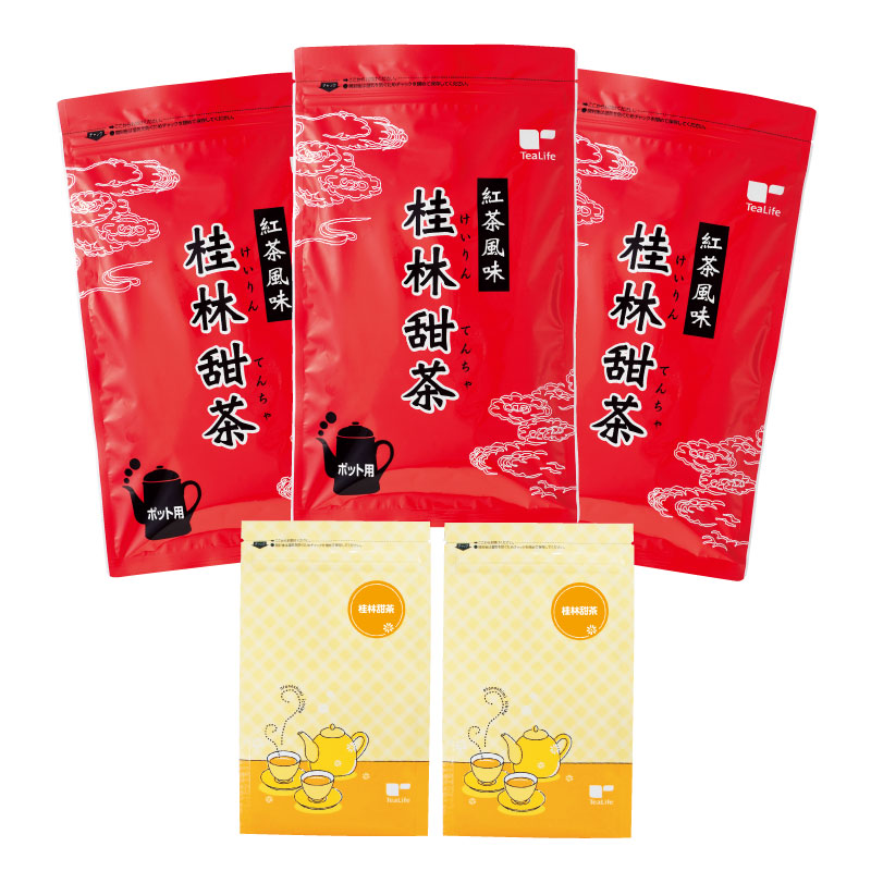 桂林甜茶　も～っと得盛セット