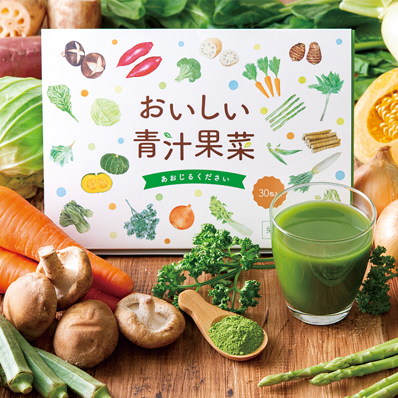 おいしい青汁果菜 | お茶の通販・ギフト・プレゼント | ティーライフ