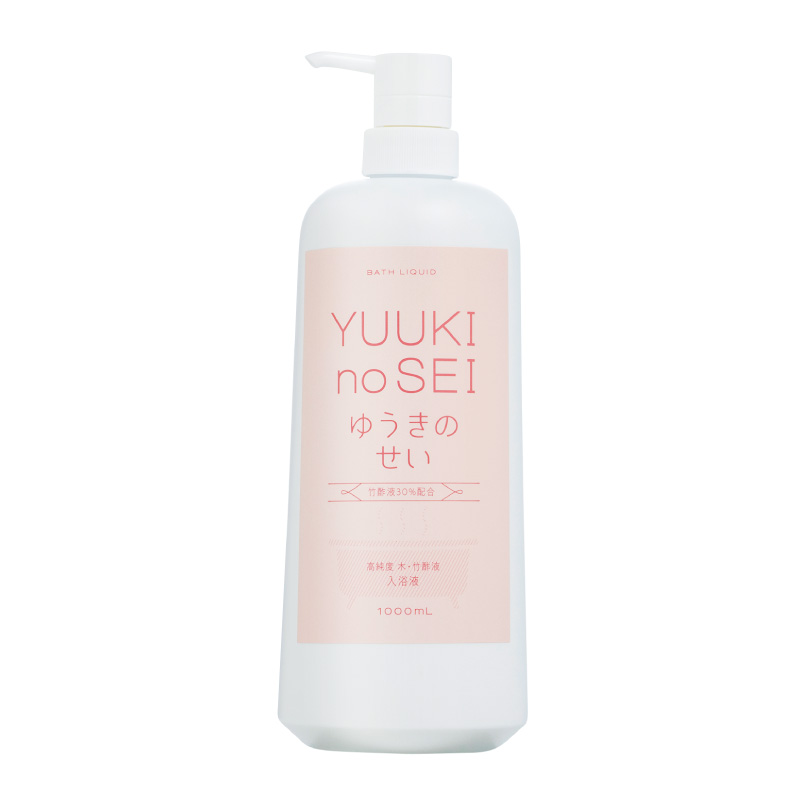 ゆうきのせい　１０００ｍＬ